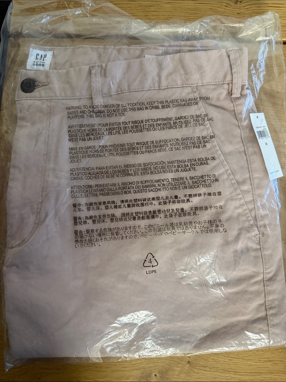 GAP Men’s Chino Pants - Blush Pink
